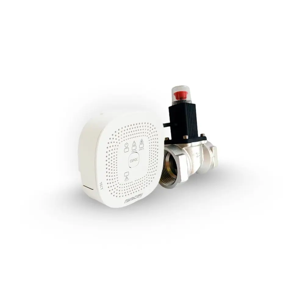 Комплект контроля загазованности СН ДУ 15 мм 89306883 STLM-2095411 Santreyd 