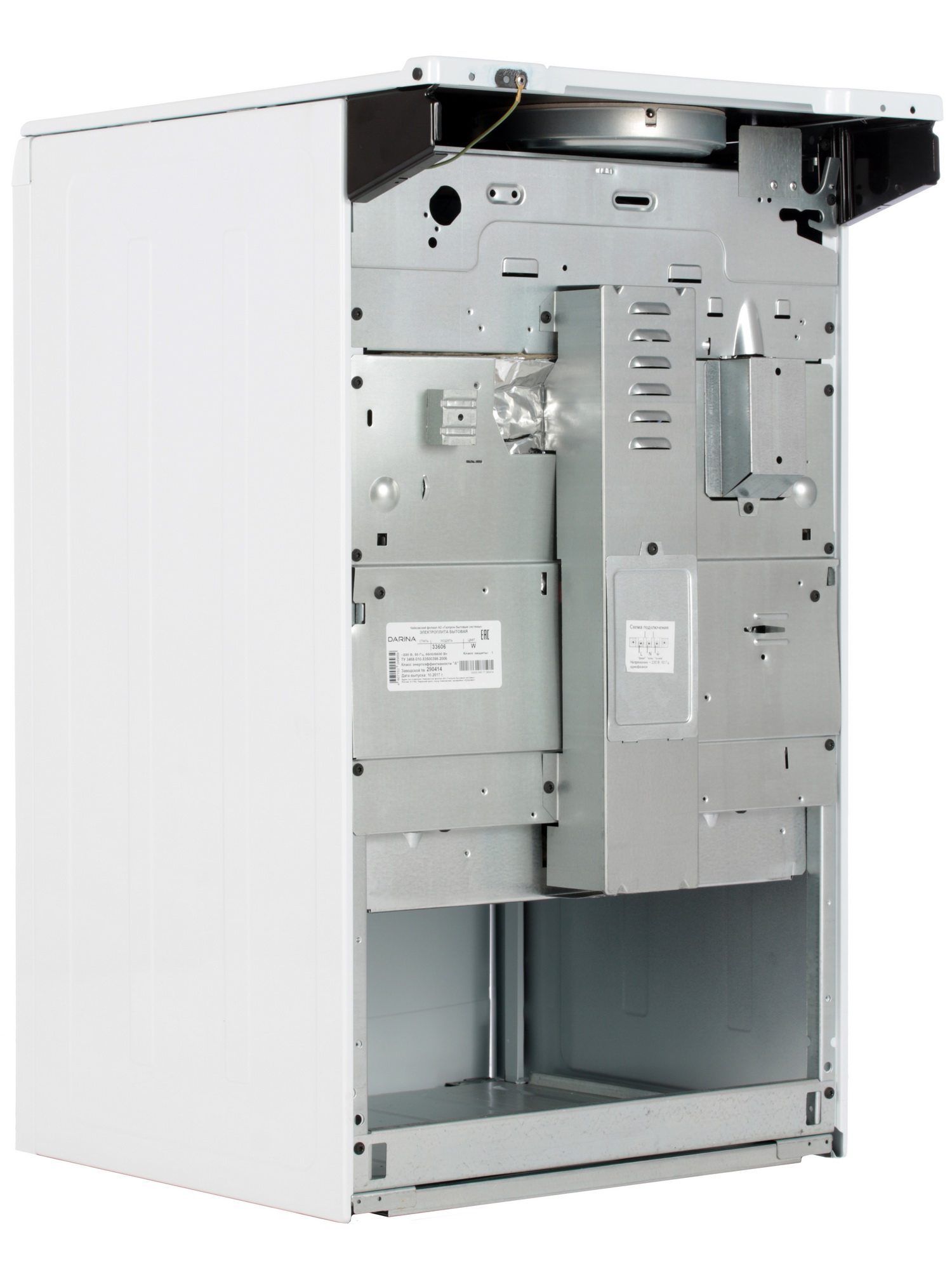 1163628 Электрическая плита DARINA 33 606 W белый STDN-0131371 - Вид №8