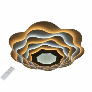 Потолочный светодиодный светильник Omnilux Pulsano OML-07007-160 OMNILUX PULSANO 276944 Белый;желтый;черный