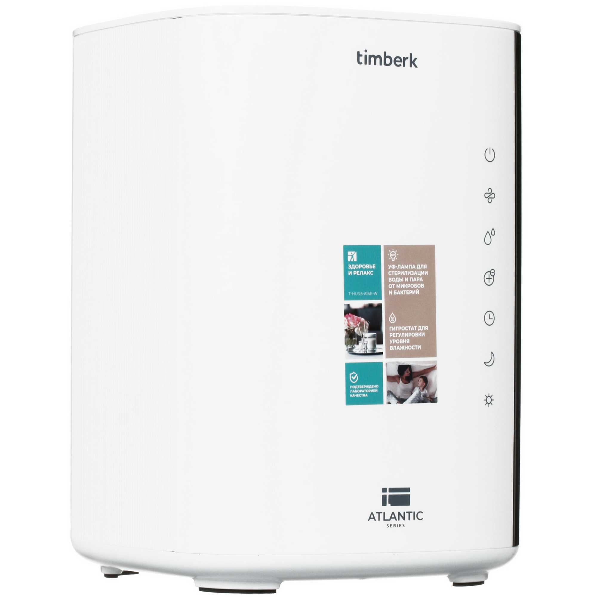 5334462 Увлажнитель воздуха Timberk T-HU3.5-A14E-W STDN-0125387