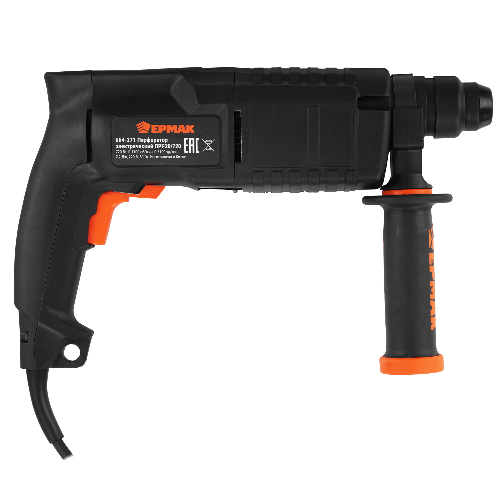 Перфоратор ЕРМАК Практик ПРГ-20/720 9204369 STDN-0088251 - Вид №1