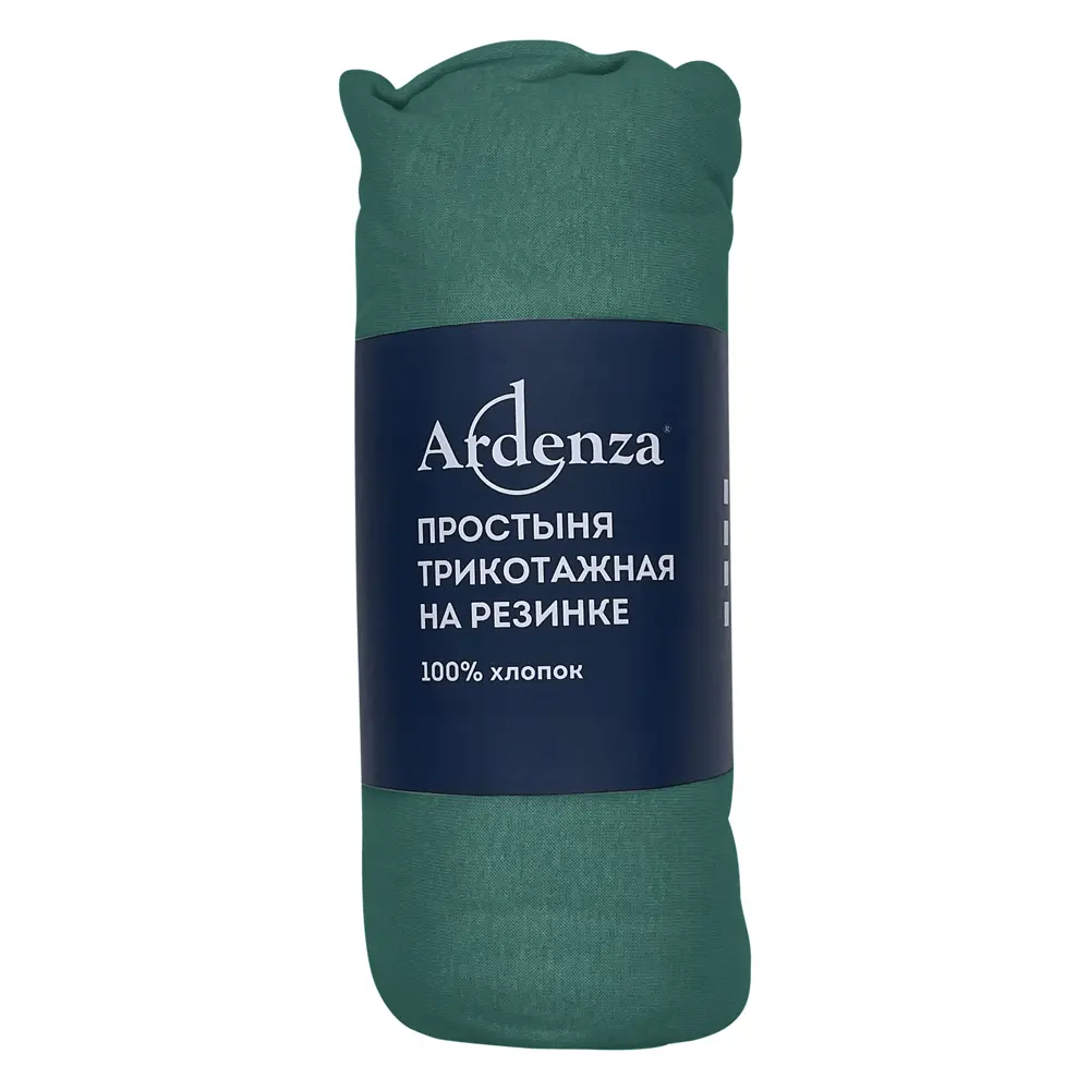 Простыня 160x200 см трикотаж на резинке цвет темно-бирюзовый 85667483 STLM-2092014 Ardenza  - Вид №2