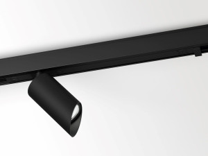 Магнитное светодиодное освещение