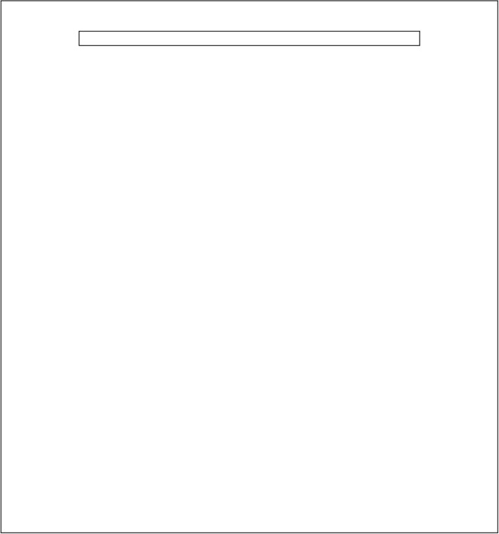 BY 2104 Зеркало со встроенным LED-светильником 5 W EVOFORM Ledline - Вид №1