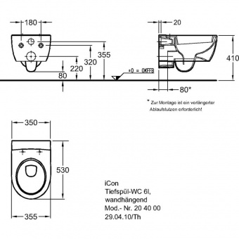 204000000 Подвесной унитаз настенный Белый A. e T. Italia  Италия AeT ITALIA  - Вид №2
