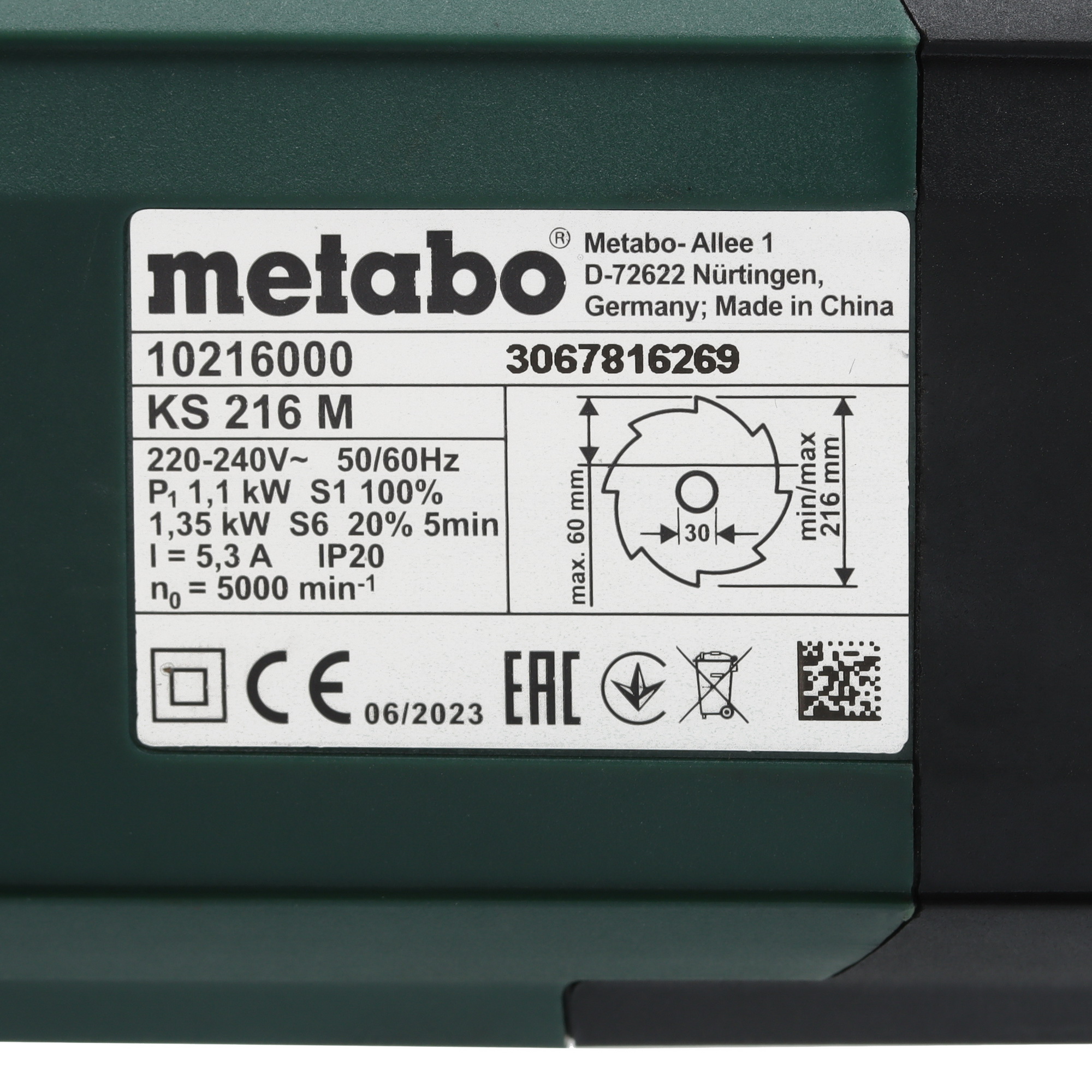 Торцовочная пила  Metabo KS 216 M 5443400 STDN-0026211 - Вид №6
