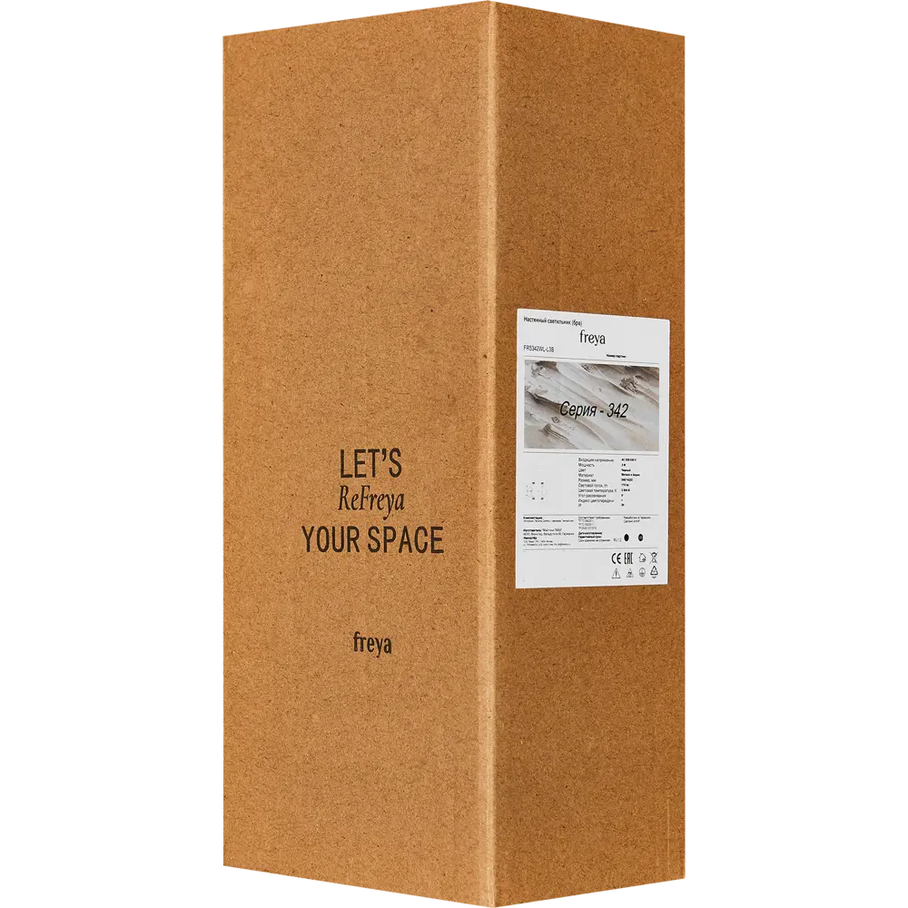 Настенный светильник светодиодный Freya Vela FR5342WL-L3B 3 Вт USB цвет черный 89345565 STLM-2053087  - Вид №8