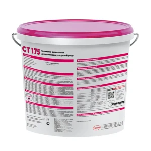 Декоративная штукатурка Ceresit CT175 в цвете Kalahari 1 короед 2.0 мм 25 кг