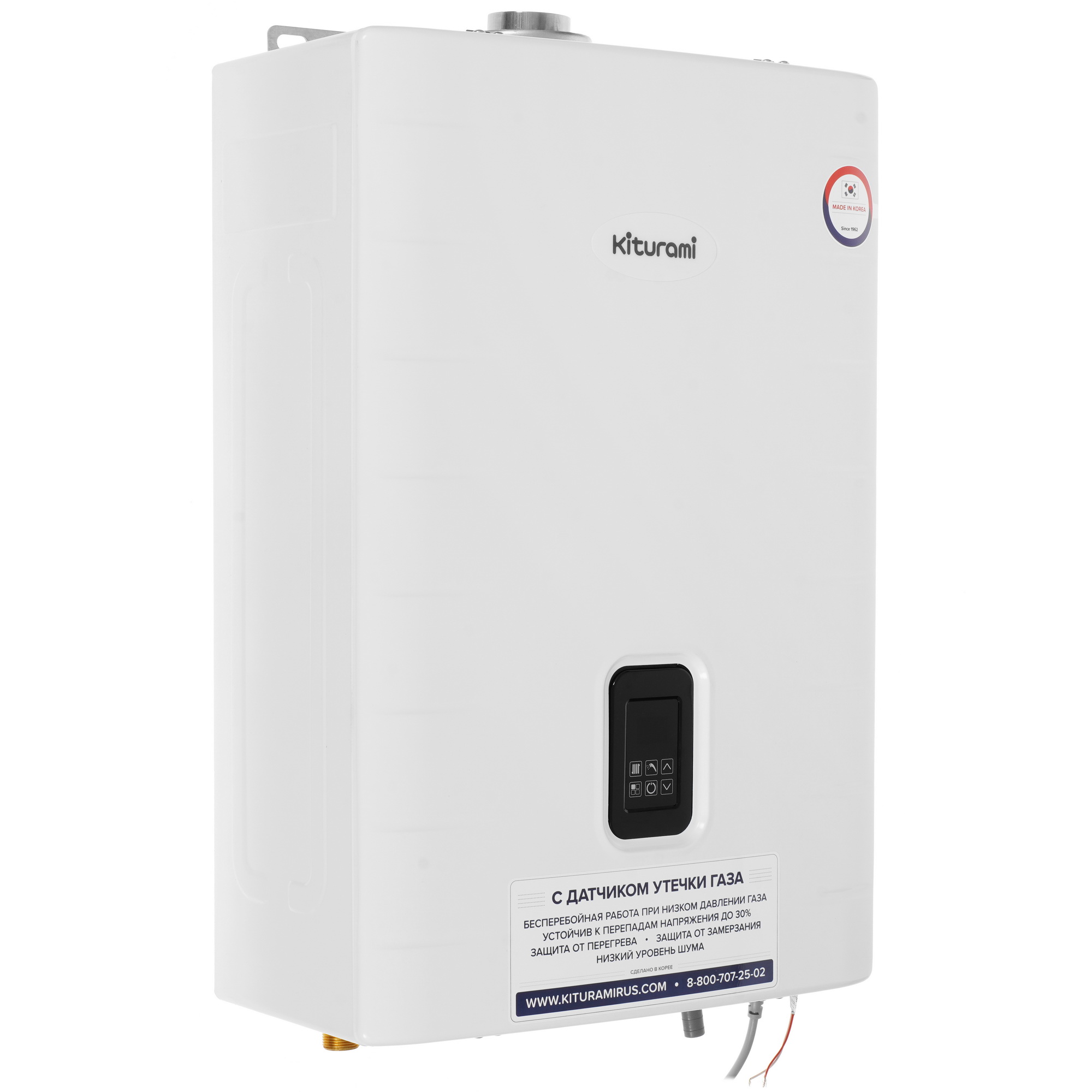 9961235 Газовый котел KITURAMI World Alpha S-35 настенный STDN-0071601