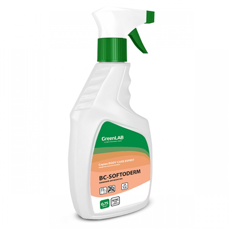 BC-321/075 GreenLAB BC - SOFTODERM, 0.75 л. Нейтральное дезинфицирующее средство (кожный антисептик) на основе изопропилового спирта 