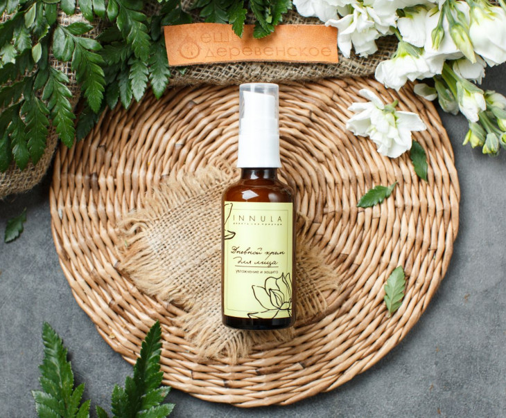 6493 Дневной крем для лица увлажнение и защита Вкусляндия 