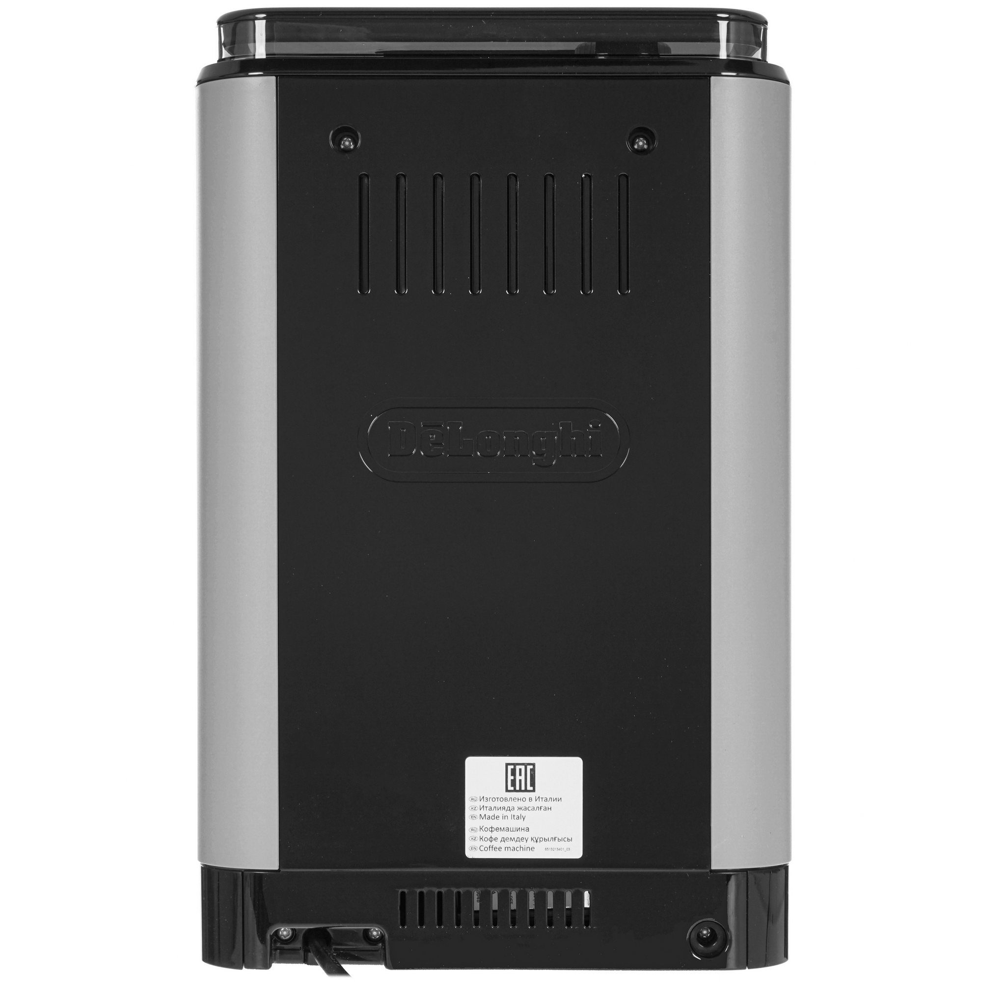 5401854 Кофемашина автоматическая DeLonghi ECAM 450.65 S серебристый STDN-0120509 - Вид №5