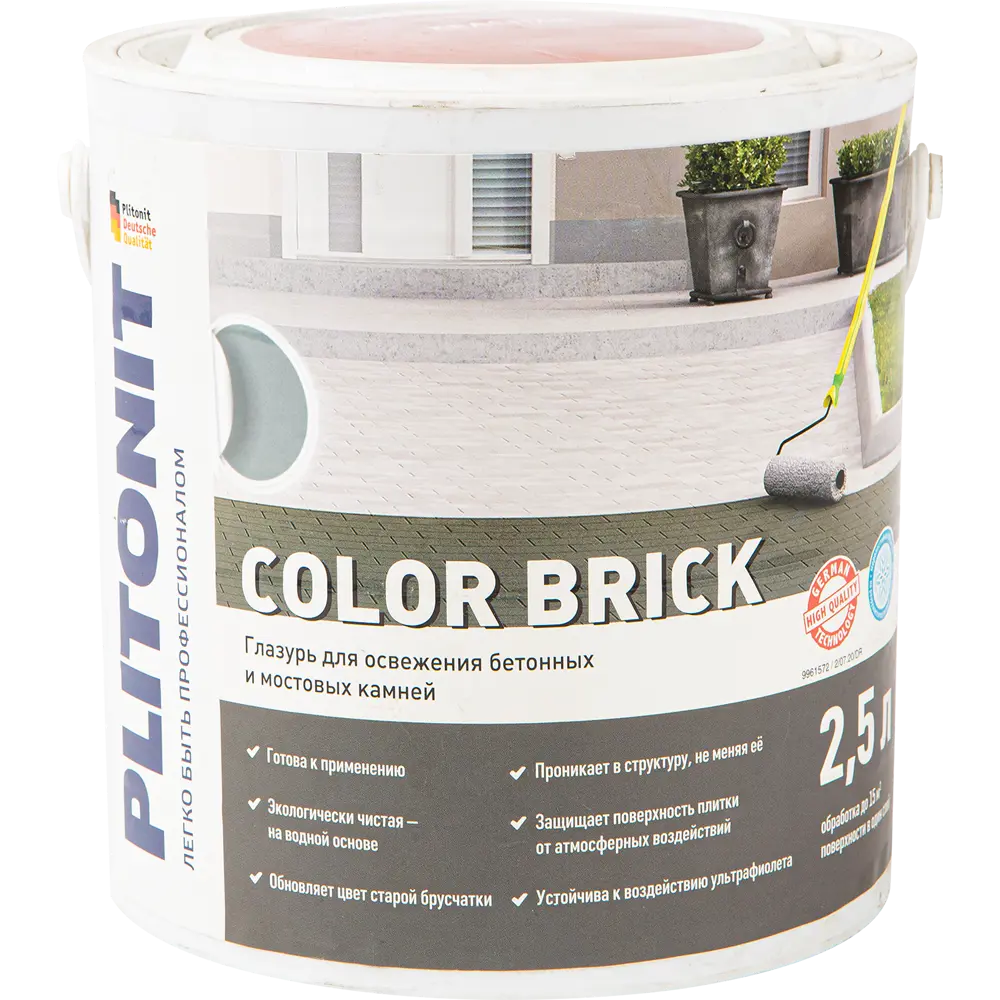 Глазурь для камня Plitonit Color Brick 2.5 л серый 82667231 STLM-2138603 Santreyd 