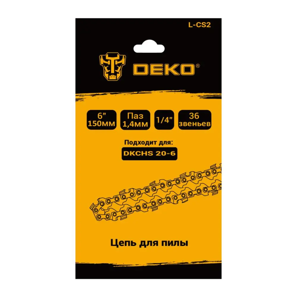 Пильная цепь DEKO L-CS2 89 мм 36 звеньев для электропил 89399056 STLM-1571136 - Вид №2