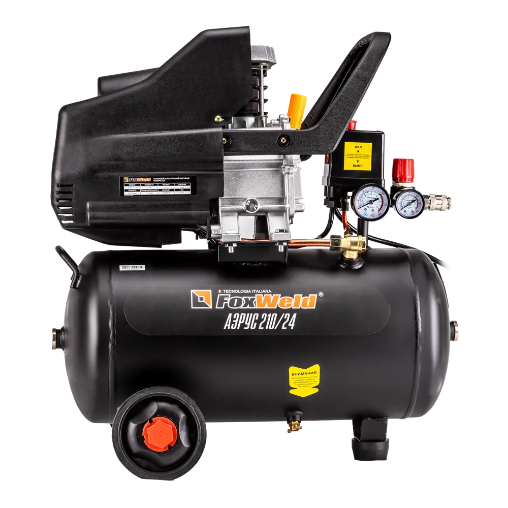 Компрессор масляный АЭРУС 24 л с производительностью 210 л/мин 15308753 STLM-0005671 - Вид №1