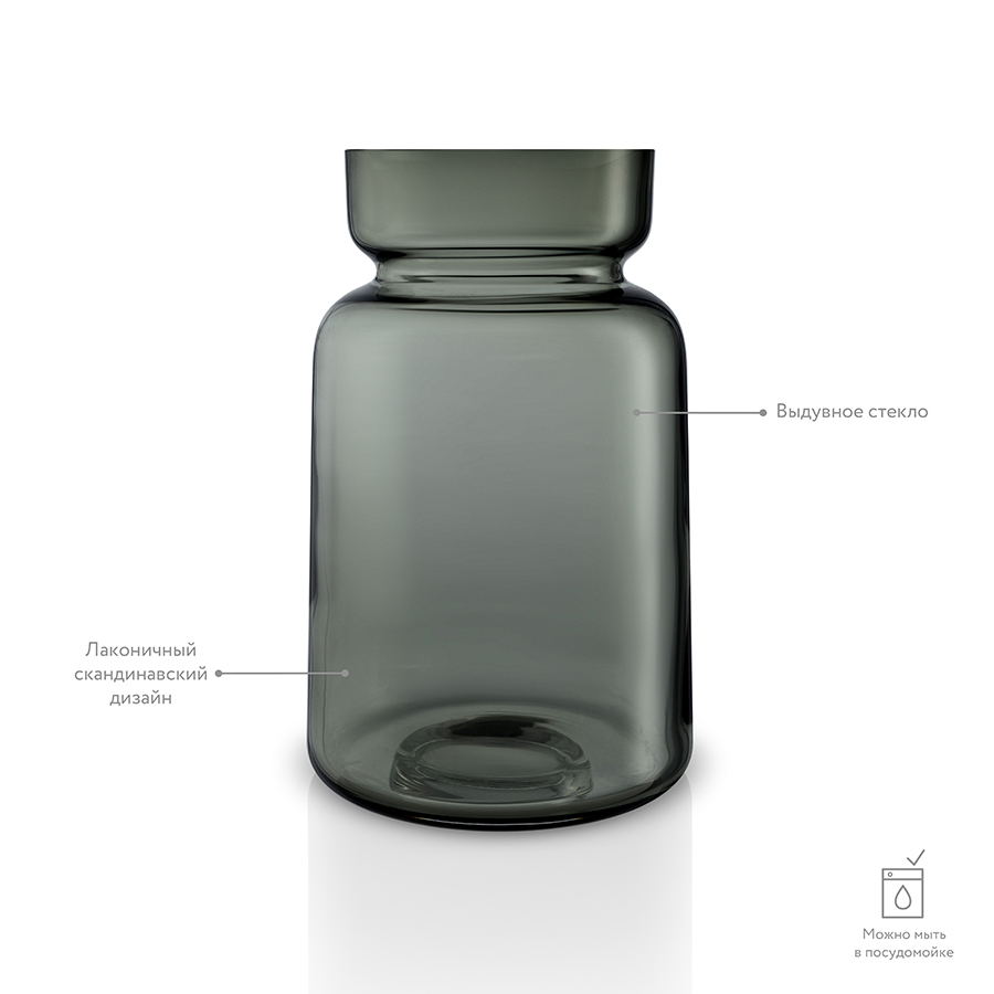 591512 Ваза silhouette, 22 см Eva Solo  - Вид №5