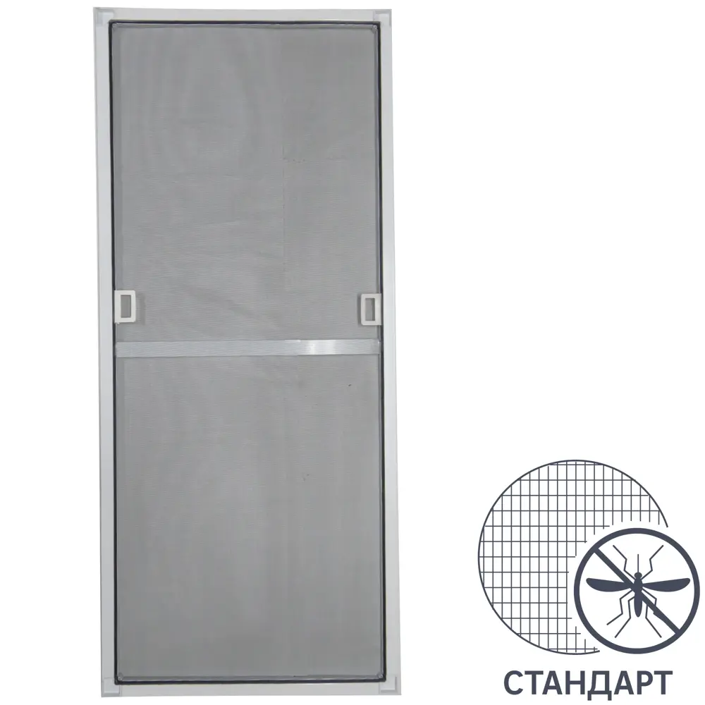 Москитная сетка Santreyd для окон ПВХ 120×54 см - защита от насекомых 84921539 STLM-0057174