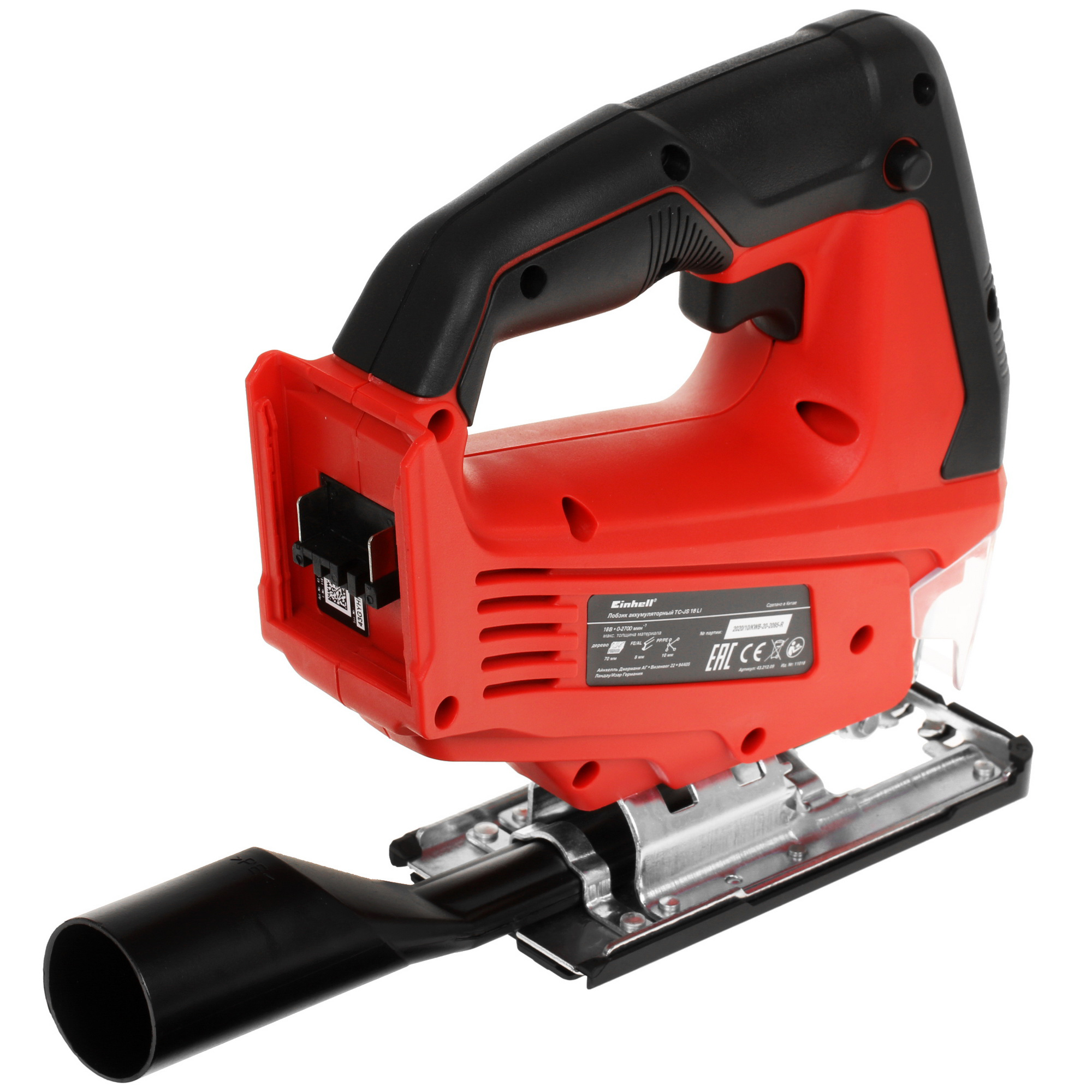 Электрический лобзик Einhell PXC TC-JS 18 Li-Solo Power X Change 18V , Без ЗУ, Без АКБ 5311650 STDN-0148116 - Вид №1