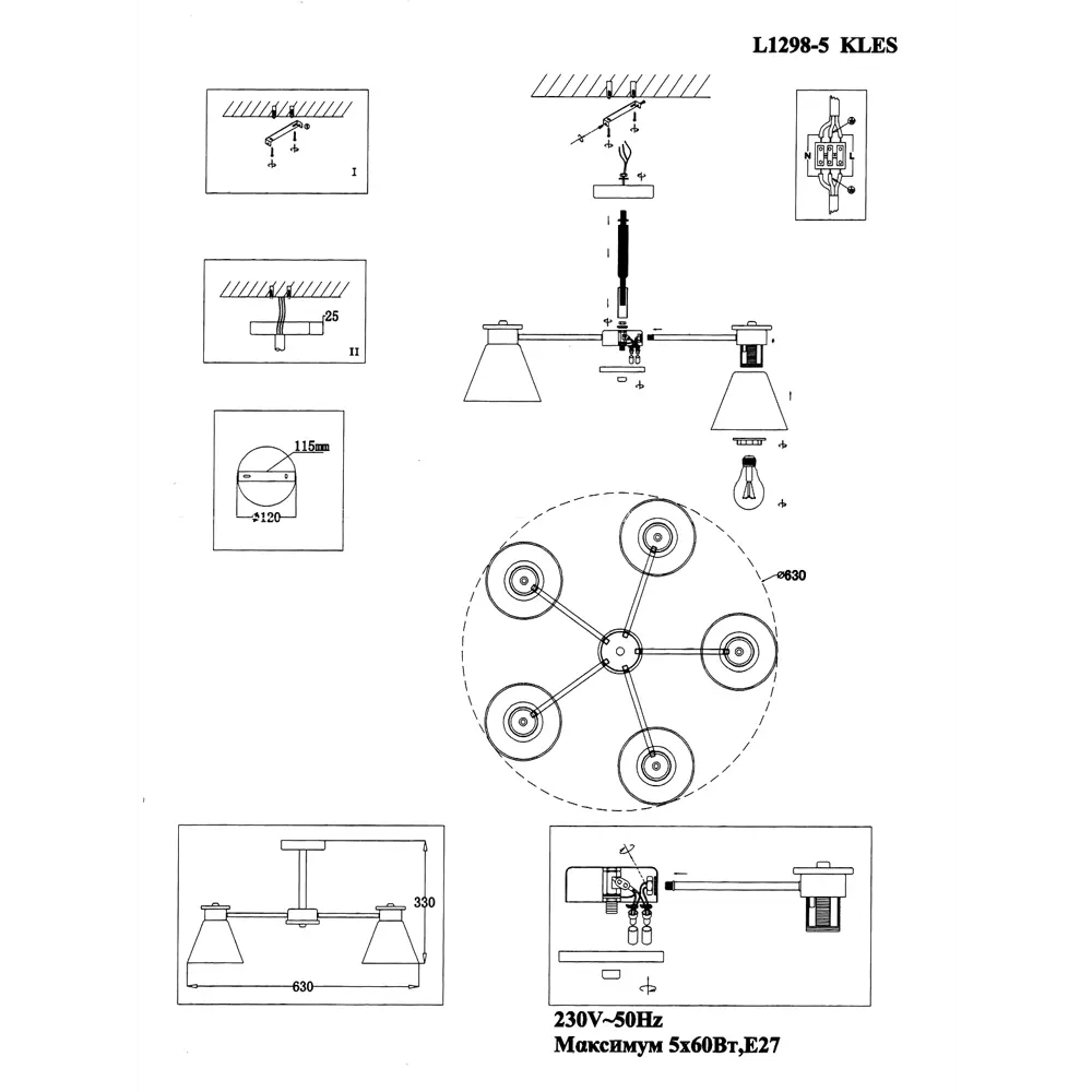 Люстра на штанге Kles, 5 ламп, 15 м², цвет белый/дерево LAMPLANDIA STLM-2071881 - Вид №12