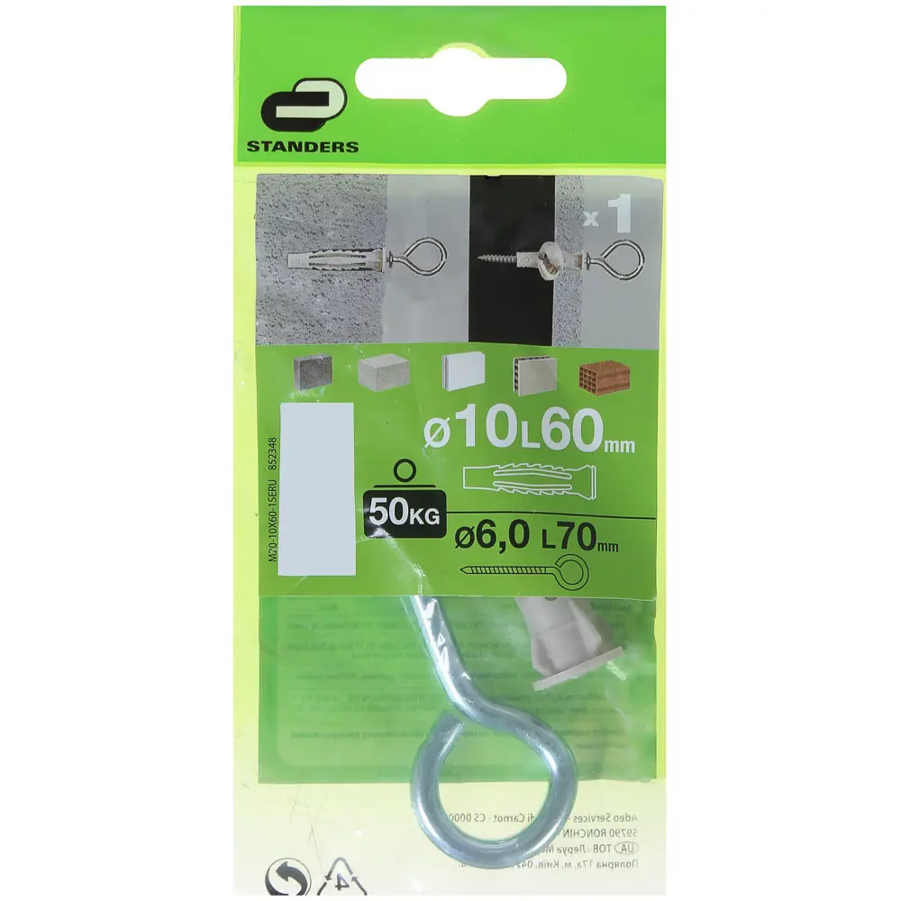 Дюбель-шуруп Standers 10x60 мм с кольцом нейлон 1 шт. 81944771 STLM-2105913  - Вид №2