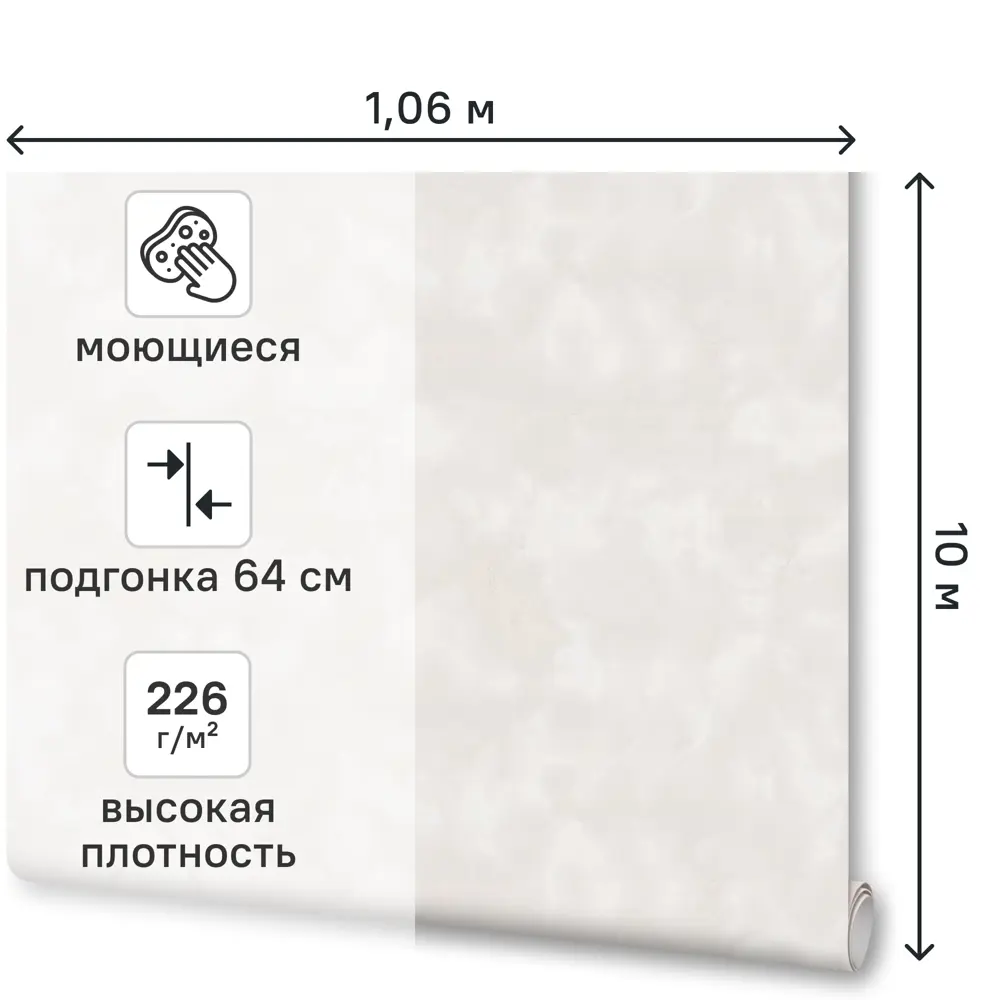 Обои флизелиновые Freedom Паулина серые 1.06 м 11421-05 89451736 STLM-2110463 - Вид №1