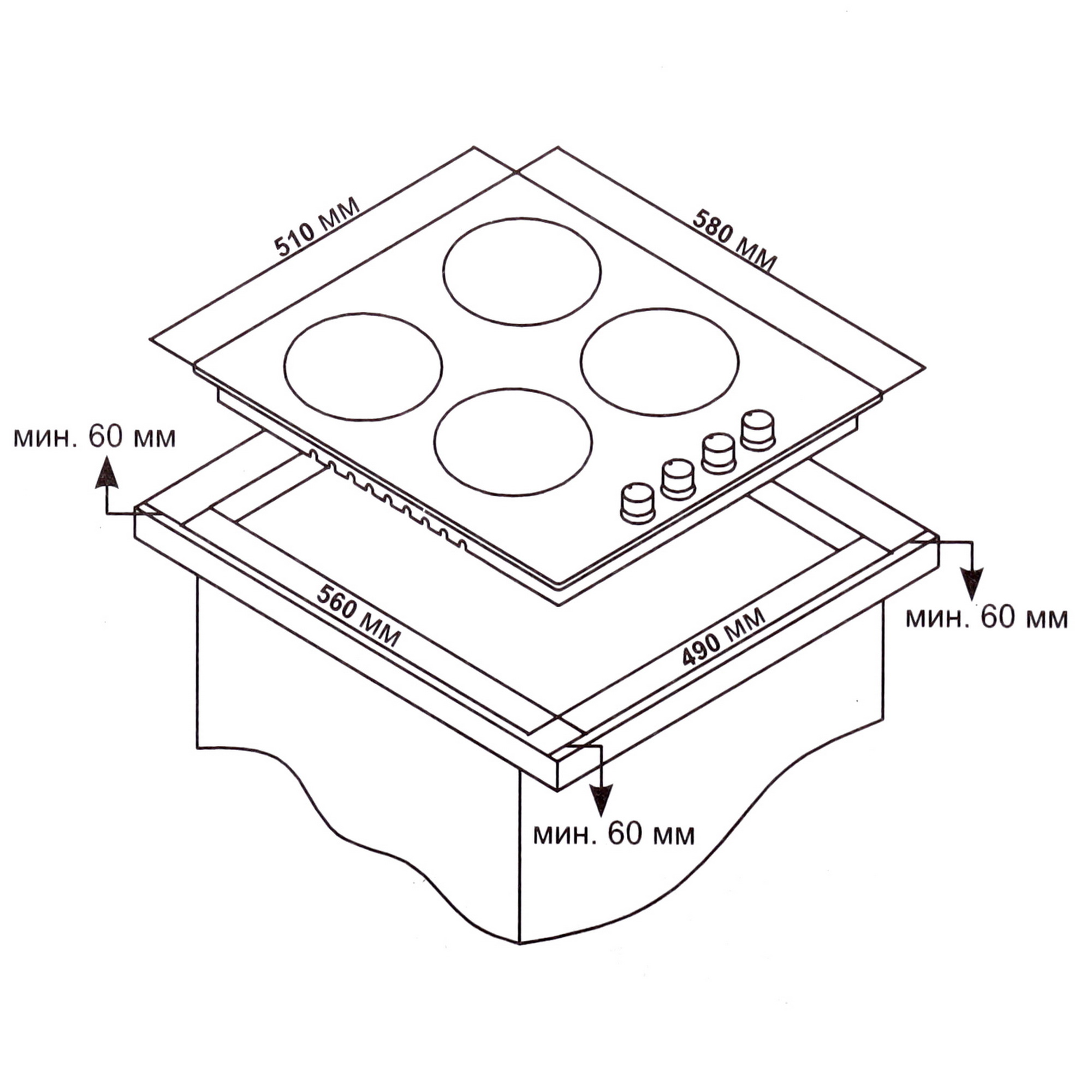 9284833 Газовая варочная поверхность CARINO CH60Q40M411 STDN-0020809 - Вид №6