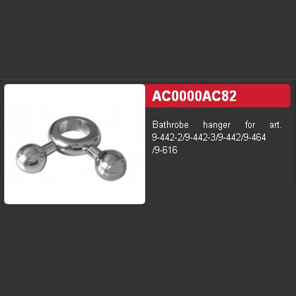 4-482/AQ полотенцесушитель  SERENO Collection  Margaroli Santreyd 22173 - Вид №4