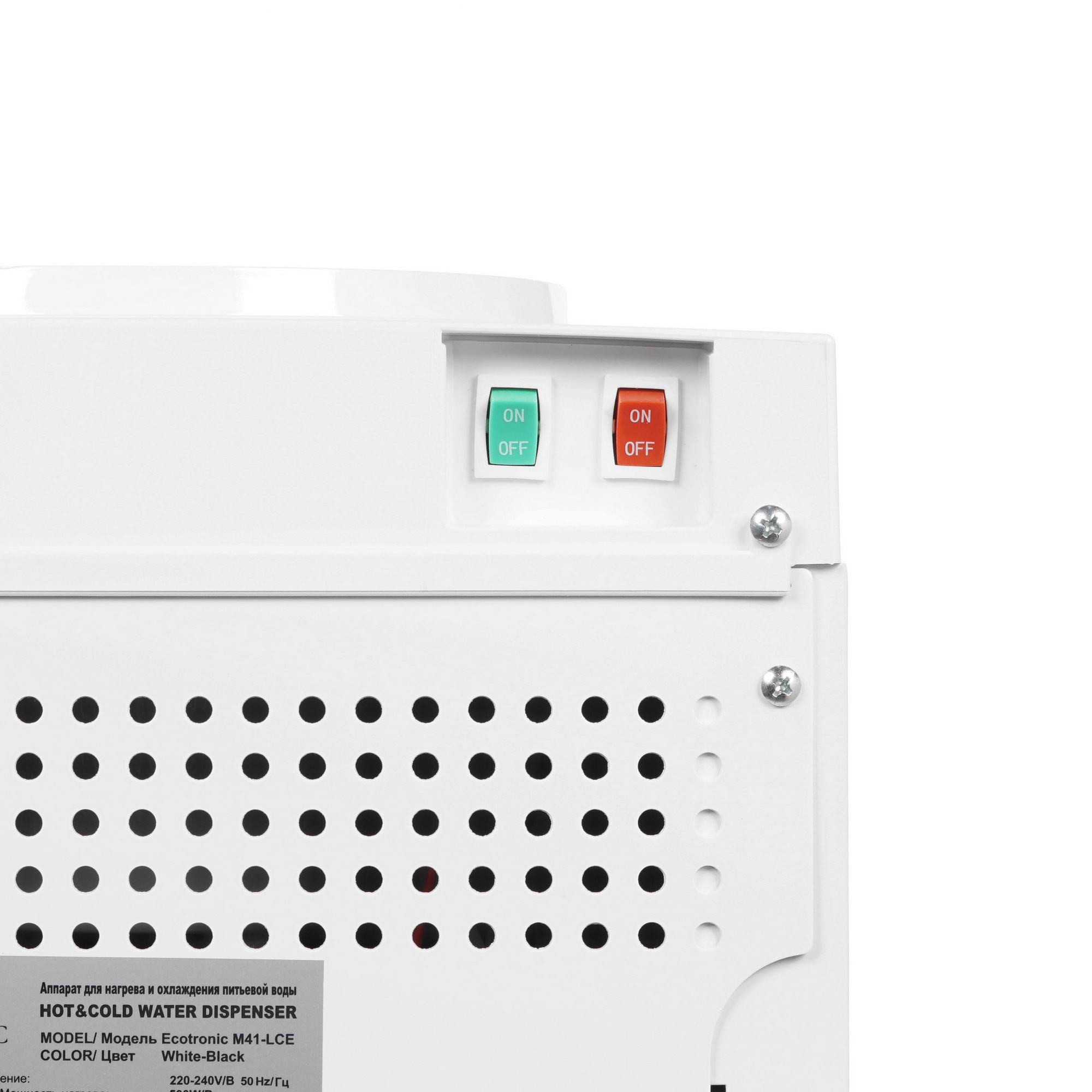 8199105 Диспенсер Ecotronic M41-LCE белый STDN-0114588 - Вид №6