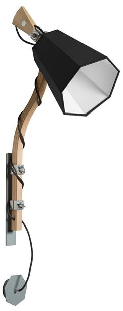 designheure Регулируемый настенный светильник Luxiole Pam90lmo - Вид №1