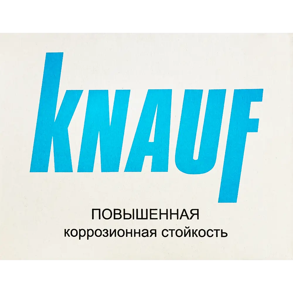 Саморезы для металла KNAUF фосфатированные 3.5x11, 1000 штук STLM-2070084 - Вид №4