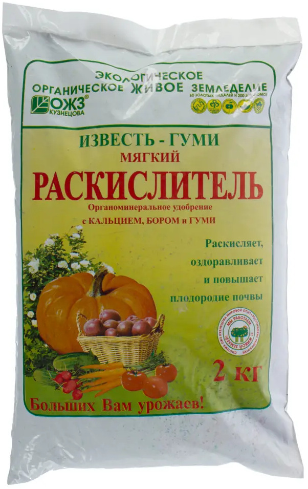 ГУМИ Известь-Гуми 2 кг - раскислитель и удобрение для почвы 14022956