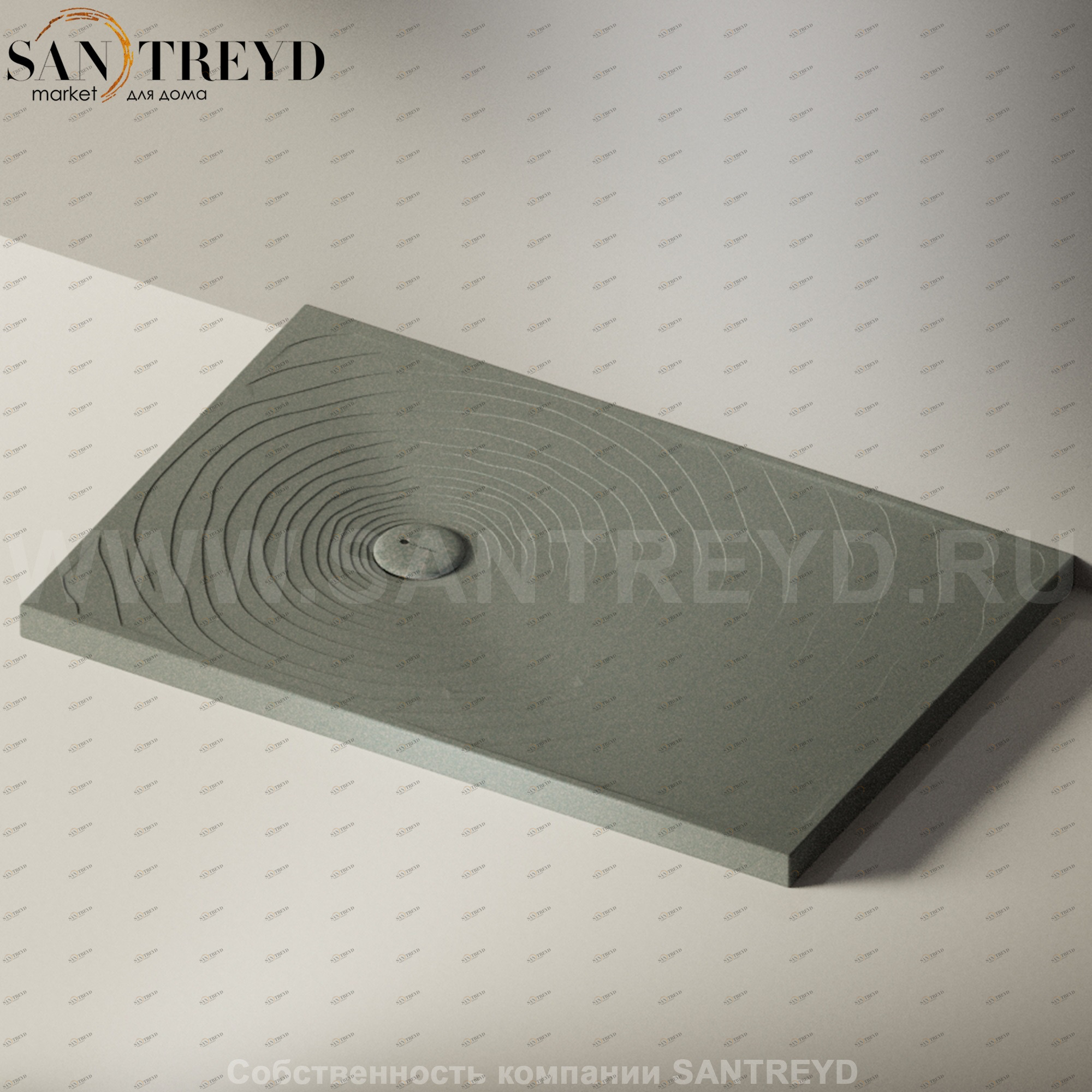 Flaminia WATER DROP Душевой поддон 120 см серый DR120.7037 Ceramica Flaminia DR1207037