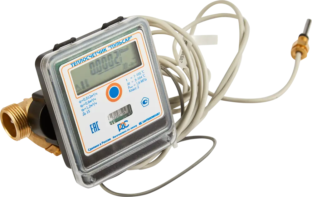Ультразвуковой теплосчетчик Пульсар для систем водоснабжения 84168205