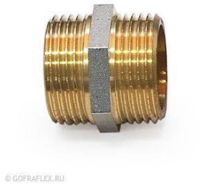 Нипель латунный 1/2" дюйма Flexible hose Россия