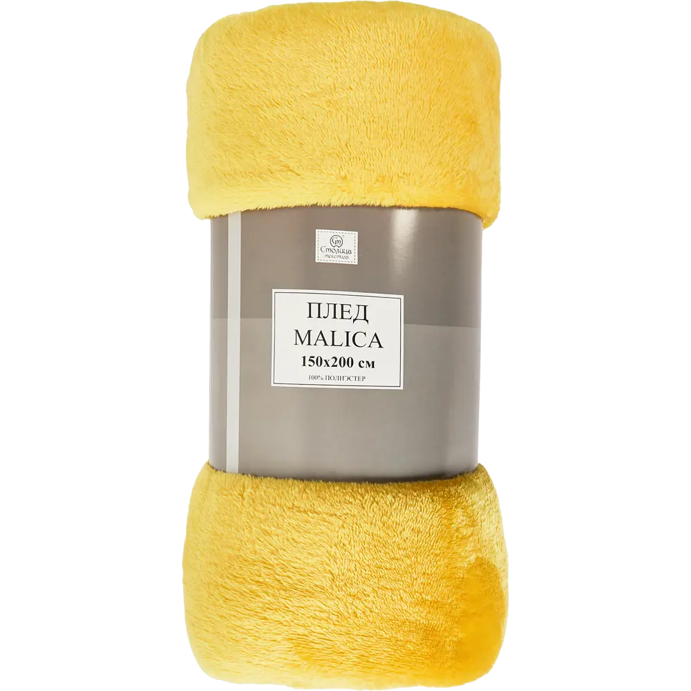 Плед Malica 150x200 см велсофт цвет желтый 87901845 STLM-2181204 СТОЛИЦА ТЕКСТИЛЯ - Вид №2