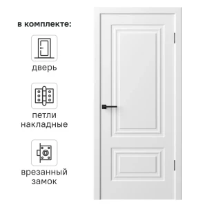 Дверь межкомнатная глухая Комфорт-2 60x210 см эмель цвет белый с замком и петлями 89437570 STLM-2165234
