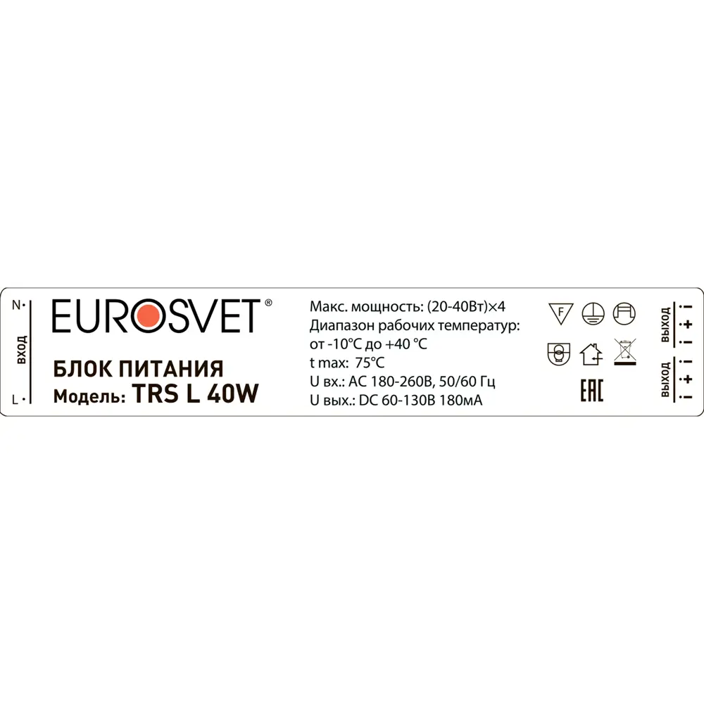 Светильник потолочный светодиодный Eurosvet Caroline 90250/1, 6 м², нейтральный белый свет, цвет белый 82872409 STLM-2060278  - Вид №2