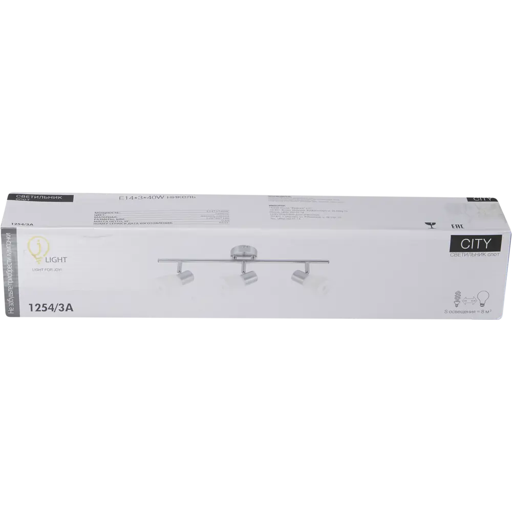 Спот поворотный City, 3 лампы, 7 м², цвет никель 18714255 STLM-2183155 J-LIGHT  - Вид №6