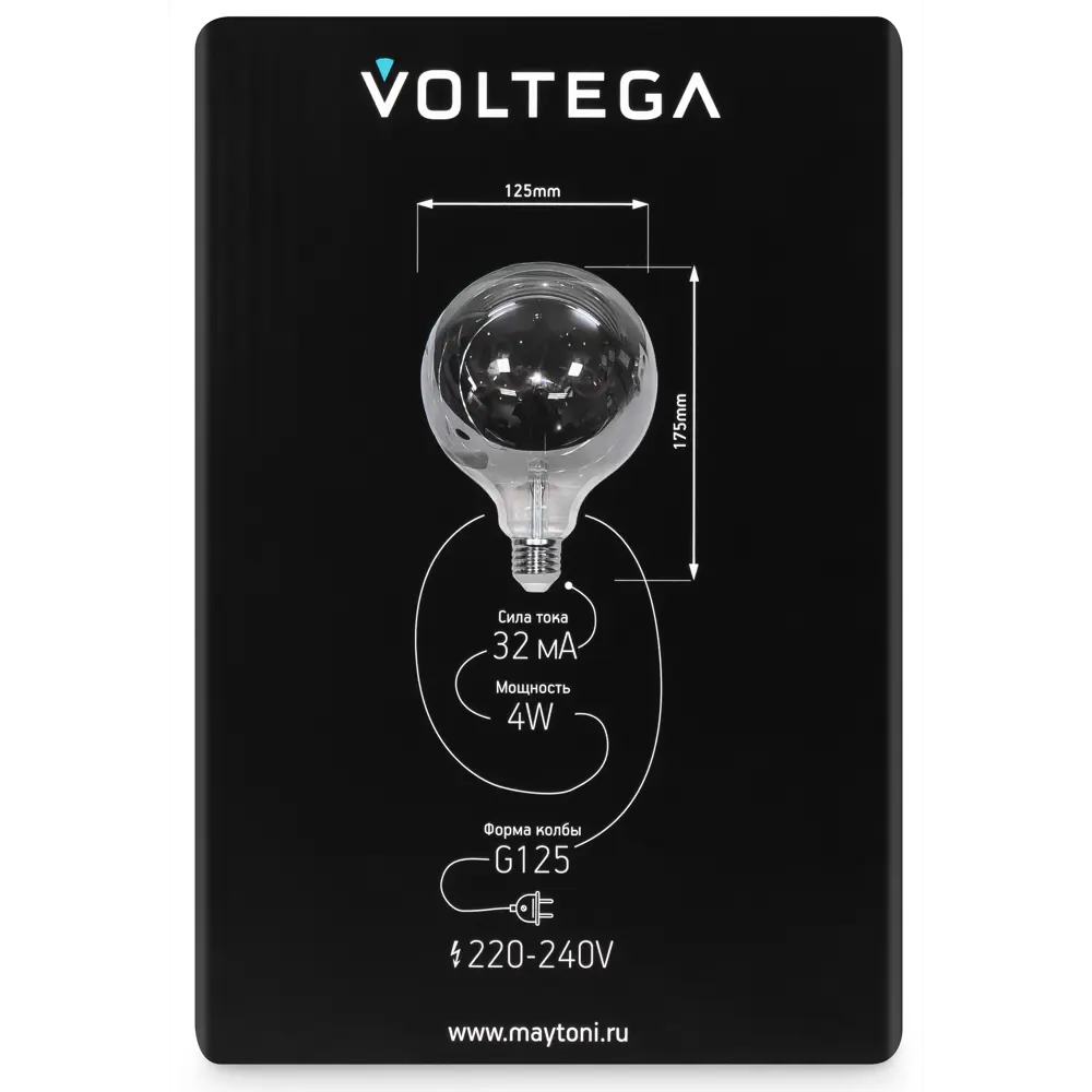 Декоративная филаментная лампа Voltega Love G125 дымчатая 4Вт E27 89345989 STLM-0905440 - Вид №6