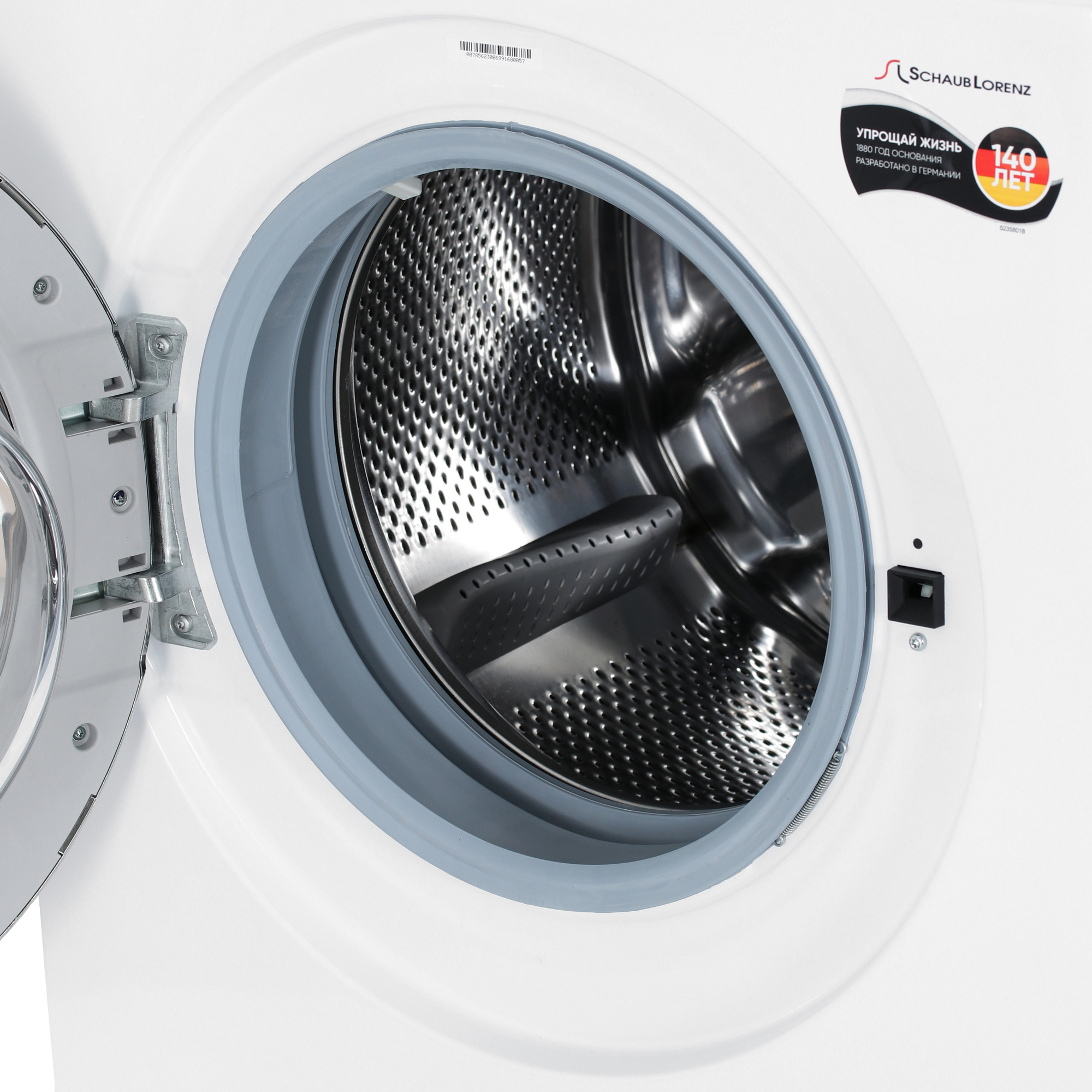 9920917 Стиральная машина Schaub Lorenz SLW T3921 белый STDN-0133625 - Вид №6