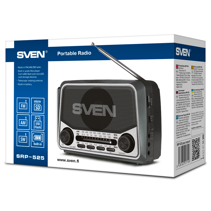 SV-017156 Ас srp-525, серый (3 вт, fm/am/sw, usb, microsd, фонарь, встроенный аккумулятор) Sven Santreyd  - Вид №9