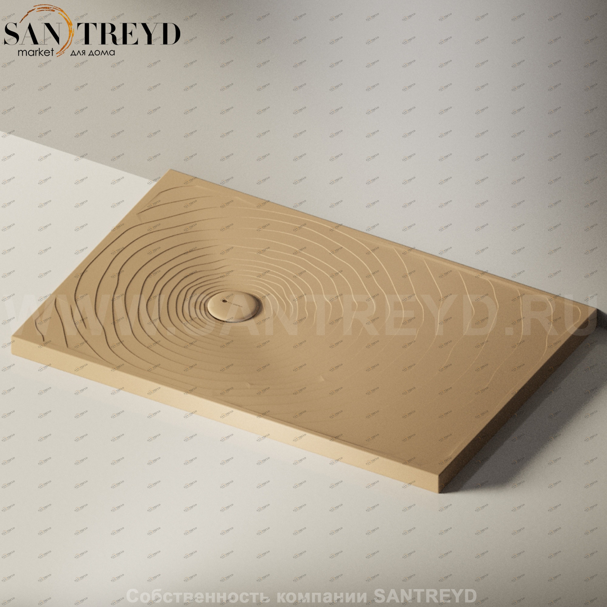 Flaminia WATER DROP Душевой поддон 120 см коричневый DR120.9004 Ceramica Flaminia DR1209004