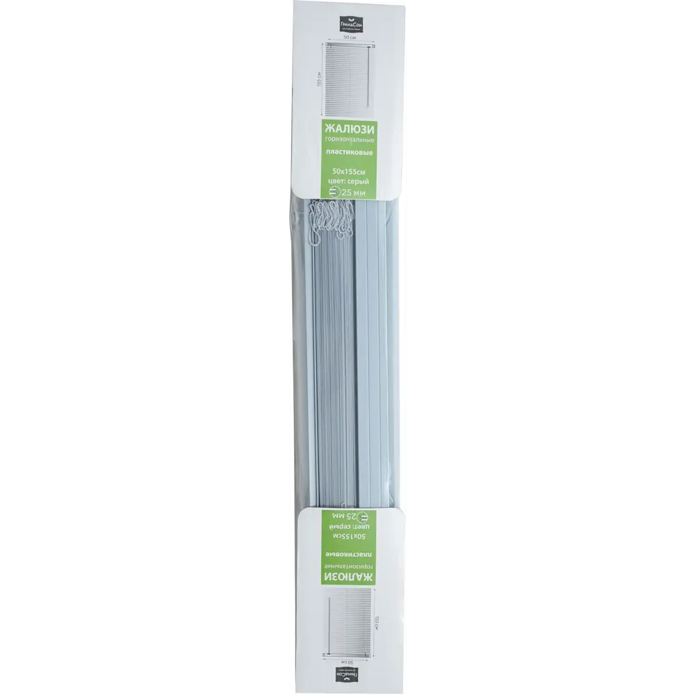 Жалюзи 50x155 см ПВХ цвет серый Santreyd Жалюзи ПВХ STLM-2111340 - Вид №4