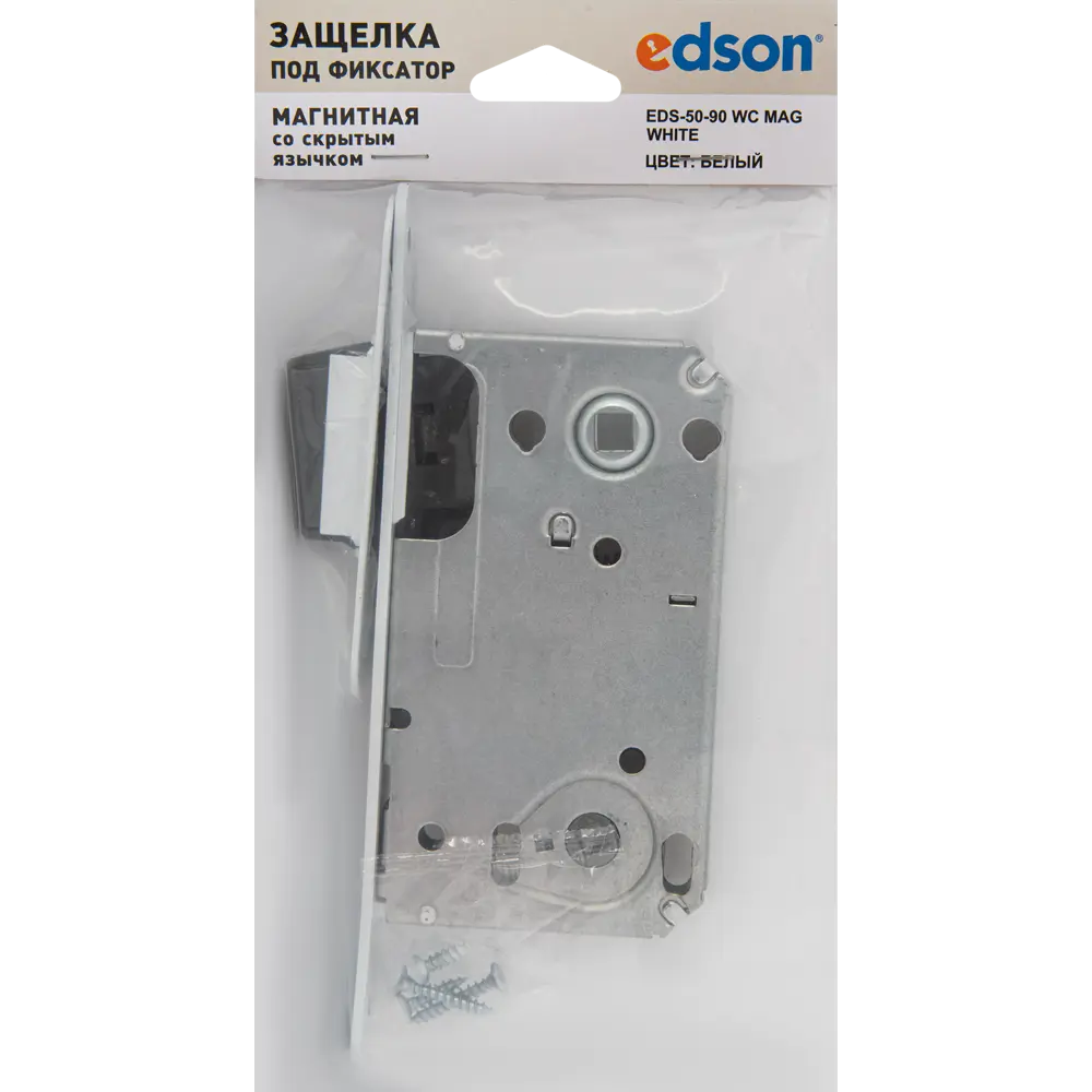 Магнитная защелка EDSON для межкомнатных дверей 82703576 STLM-0034455 - Вид №2