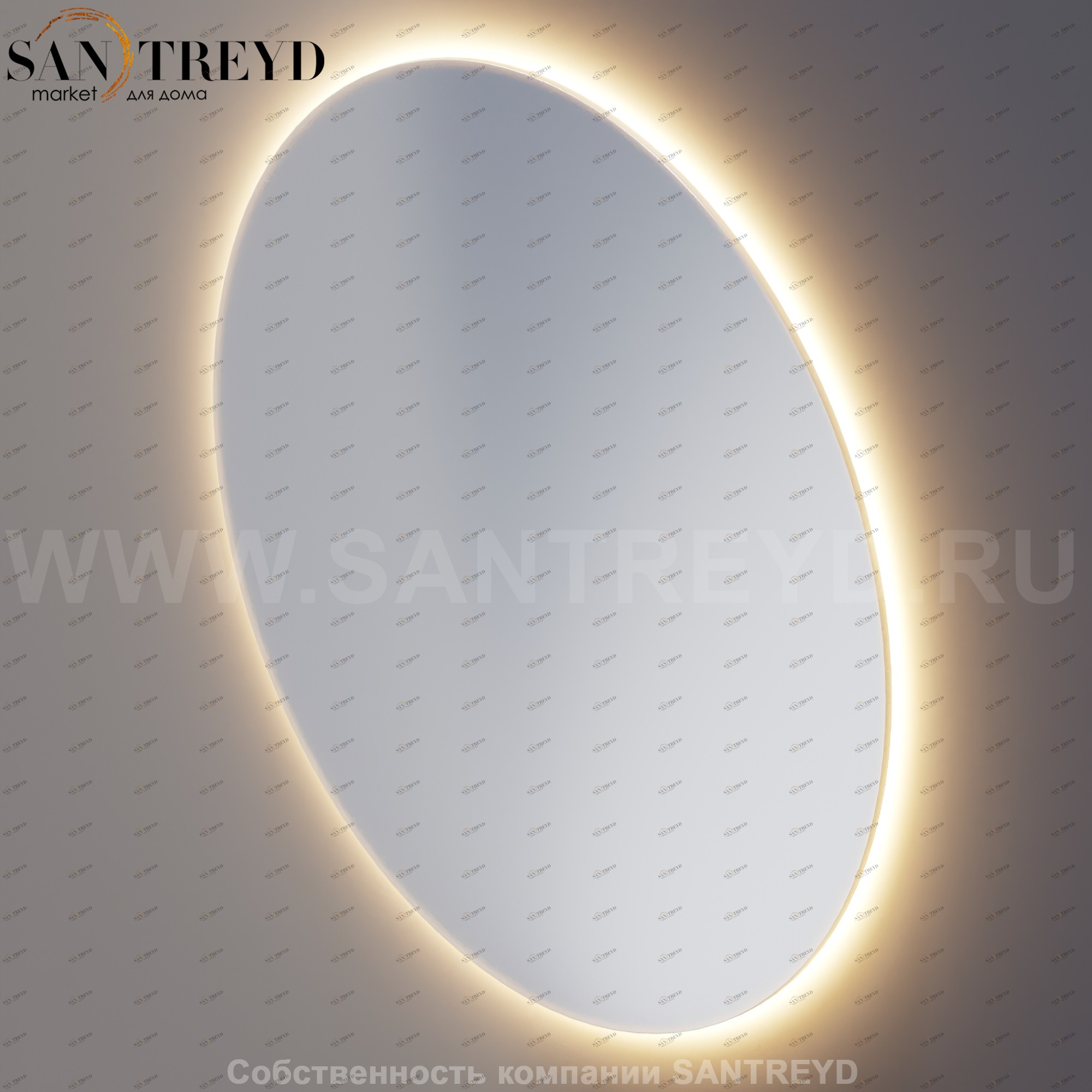 Agape MEMORY Зеркало круглое 70 см с LED подсветкой без рамы AMEM866NL