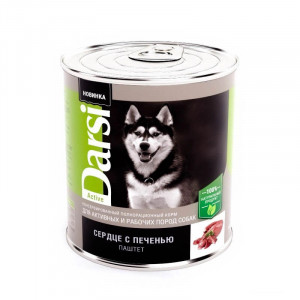 ПР0056589 Корм для собак для активных и рабочих собак, сердце с печенью (паштет) банка 850г Darsi