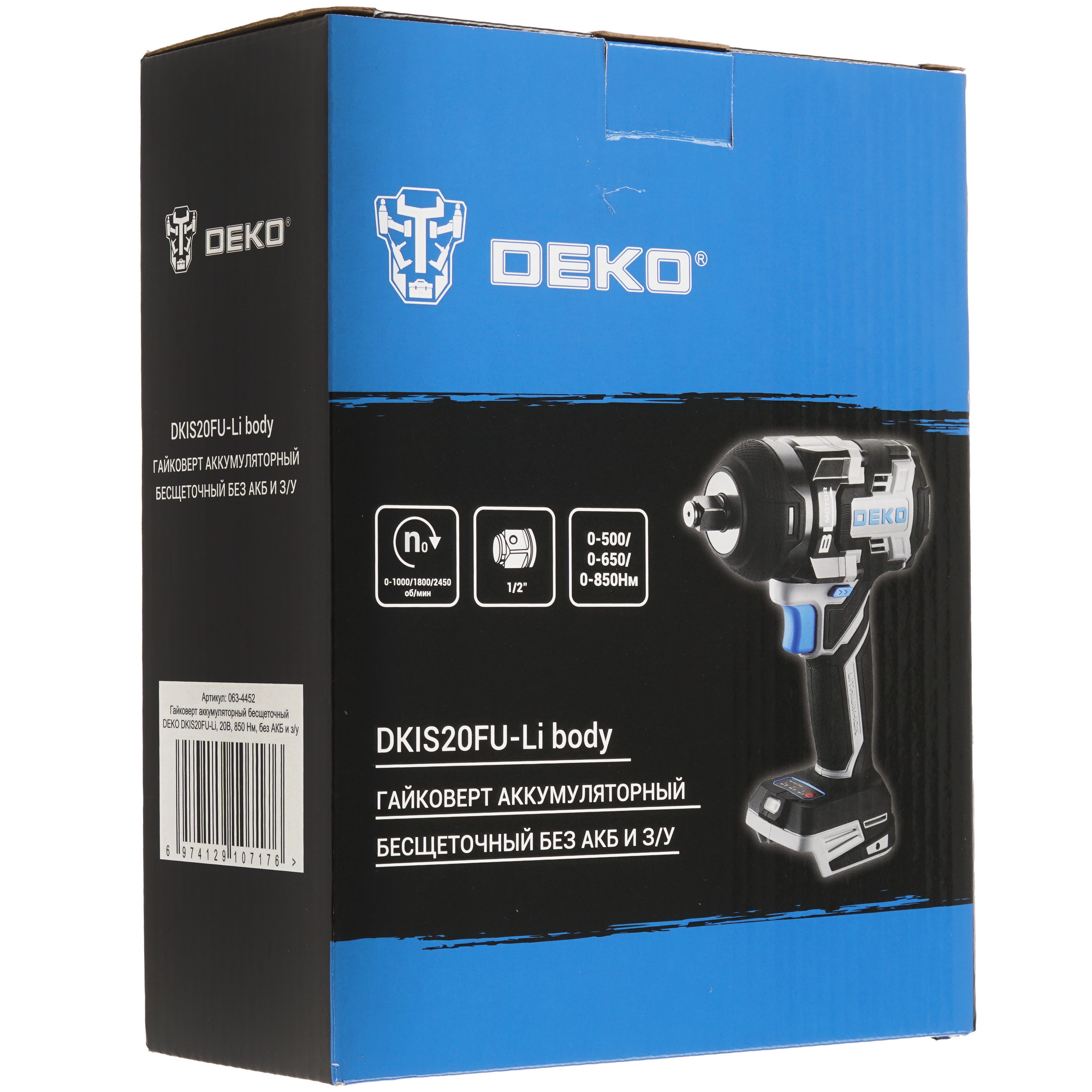 Гайковерт DEKO DKIS20FU-Li UNV 20V  , Без ЗУ, Без АКБ 9200178 STDN-0149834 - Вид №7