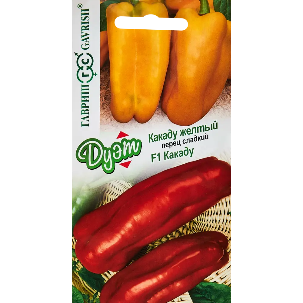 ГАВРИШ Перец Какаду F1 - высокоурожайный гибрид для теплиц 89344909 STLM-0950707