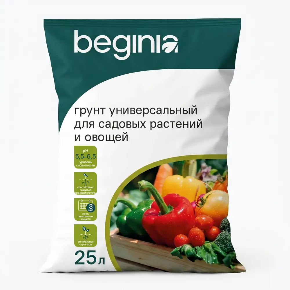 Грунт BEGINIA для овощей 25 л 89401824 STLM-2180974 Универсальный