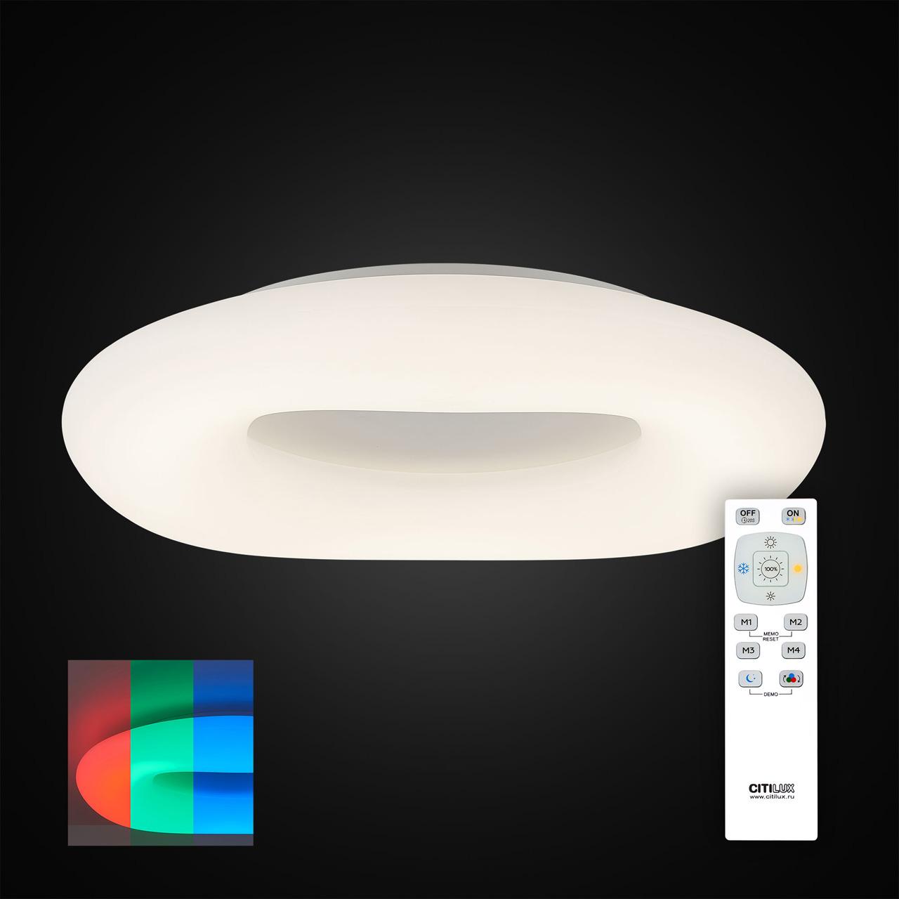 Потолочный светильник Citilux Стратус CL732660RGB CITILUX СТРАТУС 276685 Белый  - Вид №1